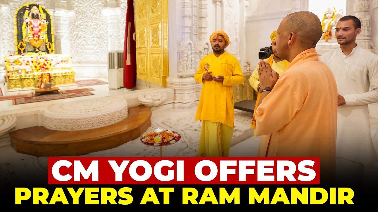 Yogi Adityanath Offers Prayers at Ayodhya's Ram Mandir