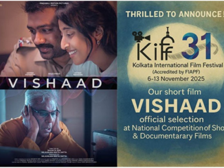 The Resonance of Silence: VISHAAD Earns National Competition Spot at Prestigious KIFF 2025