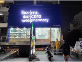 Beyond the Prescription: How Devashish Mishra Built Mr. Care Pharmacy by Making Trust the Core Business Strategy
