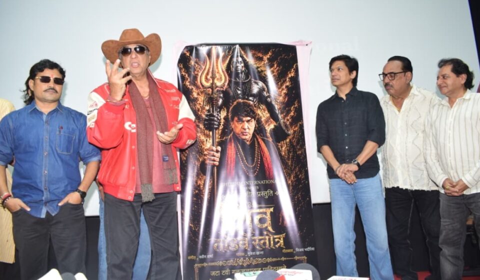 Mukesh Khanna