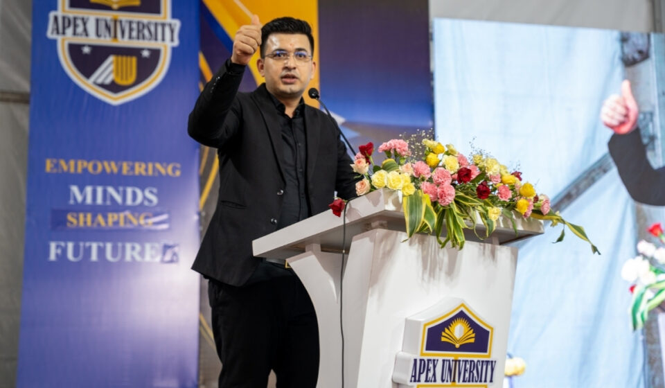 Apex University