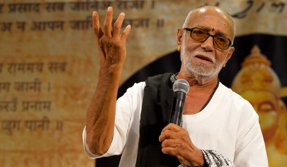 Morari Bapu
