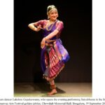 Rajarajeshwari Kalaniketan